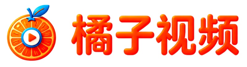 免费短视频分享大全 - 大中国