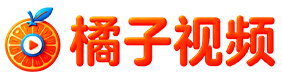免费短视频分享大全 - 大中国