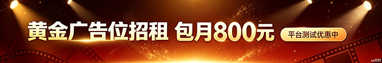 详情页PNG