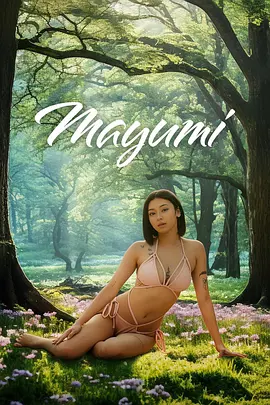 小婉封面图